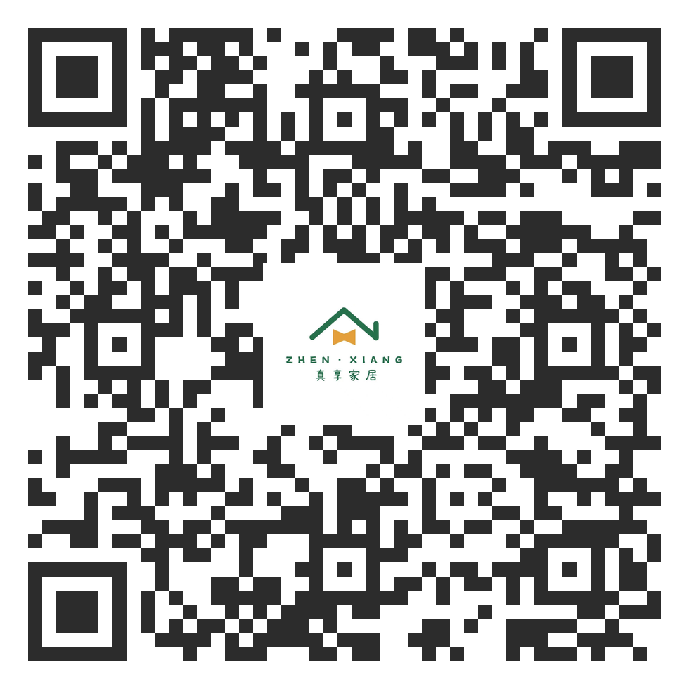 真享家居图册二维码